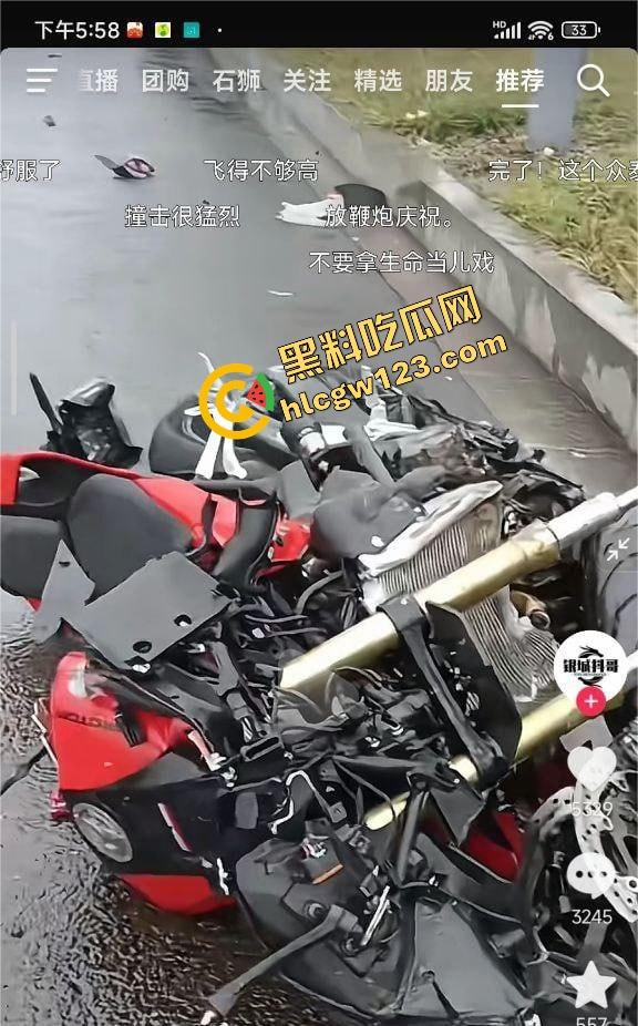 【小猪猪】骑出最后一程,益阳女骑士飞出数米,当场噶了她不飙了,我们也不敢看了!