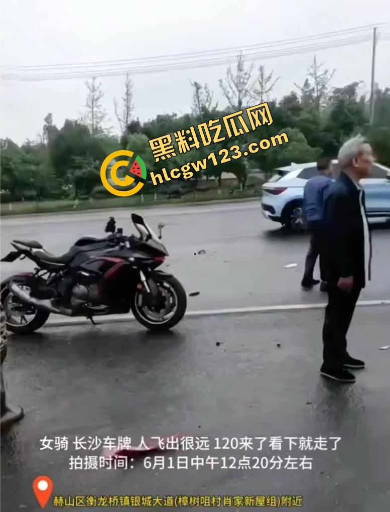 【小猪猪】骑出最后一程,益阳女骑士飞出数米,当场噶了她不飙了,我们也不敢看了!