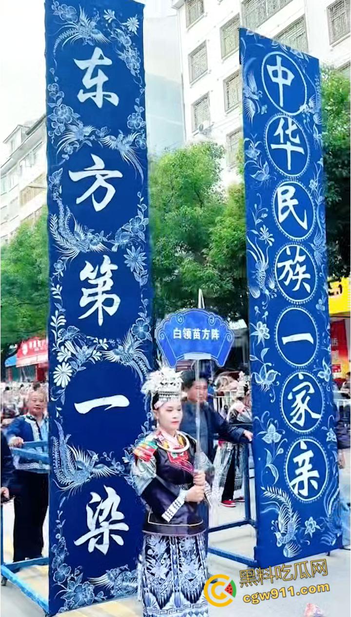 贵州丹寨县龙泉镇中国非遗保护年会 ，非遗周大型非遗万人盛装巡演，非遗瑰宝代代传，场面壮观精彩绝伦震撼人心！