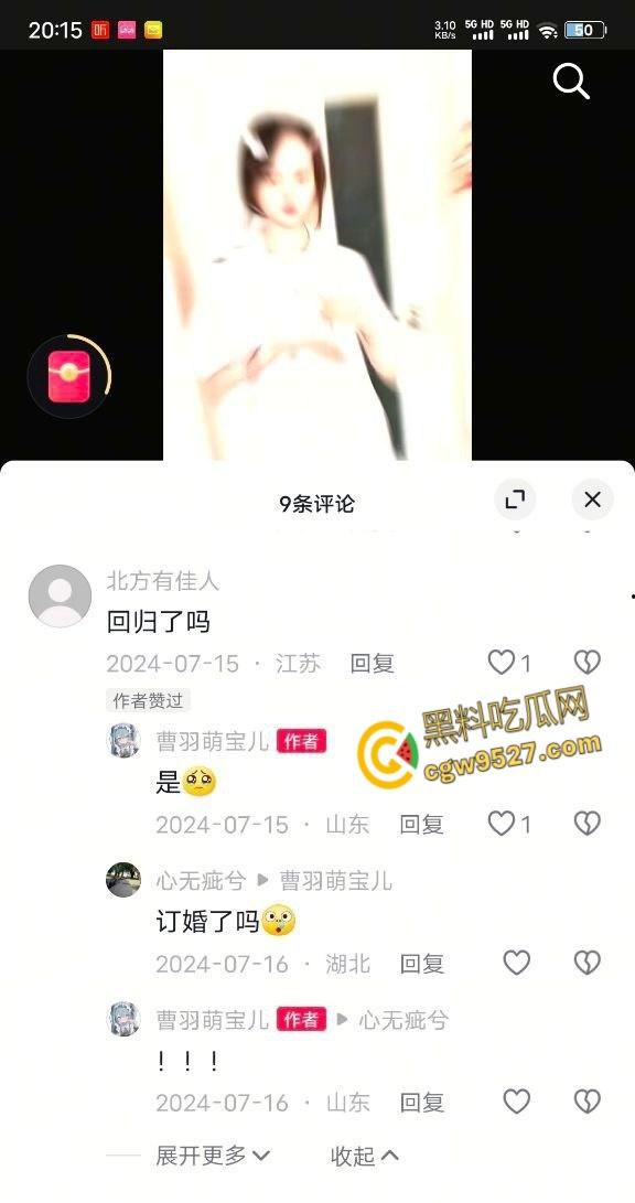山东高中生少女【曹羽萌】,和男友厕所激情啪啪,熟练的跪在地上口交,白嫩酮体被狠狠后入打桩 !