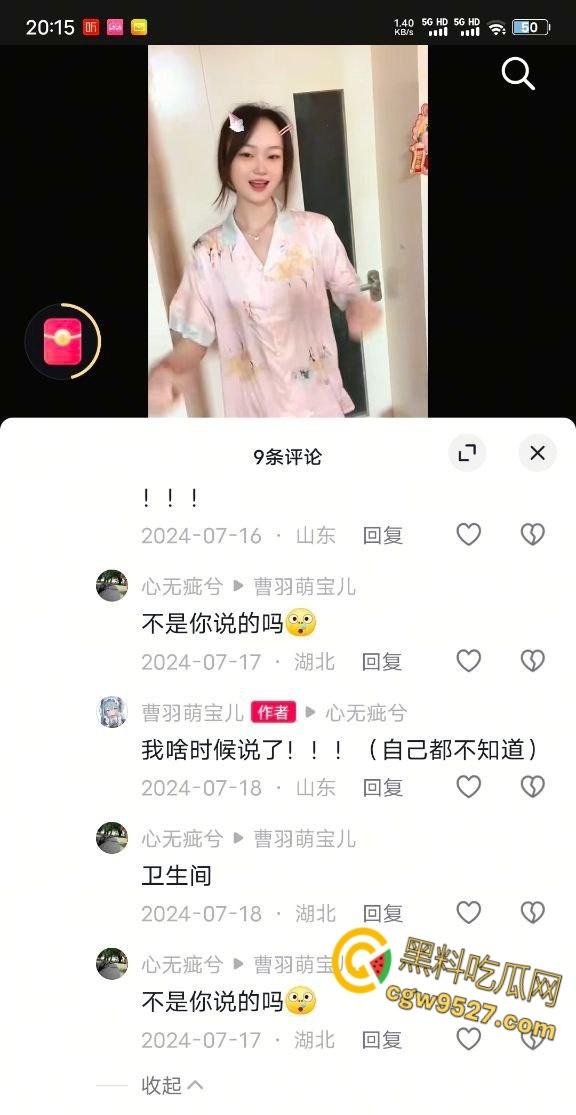 山东高中生少女【曹羽萌】,和男友厕所激情啪啪,熟练的跪在地上口交,白嫩酮体被狠狠后入打桩 !