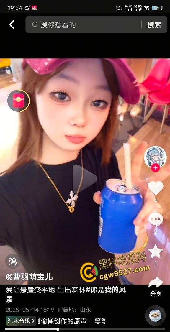 山东高中生少女【曹羽萌】,和男友厕所激情啪啪,熟练的跪在地上口交,白嫩酮体被狠狠后入打桩 !