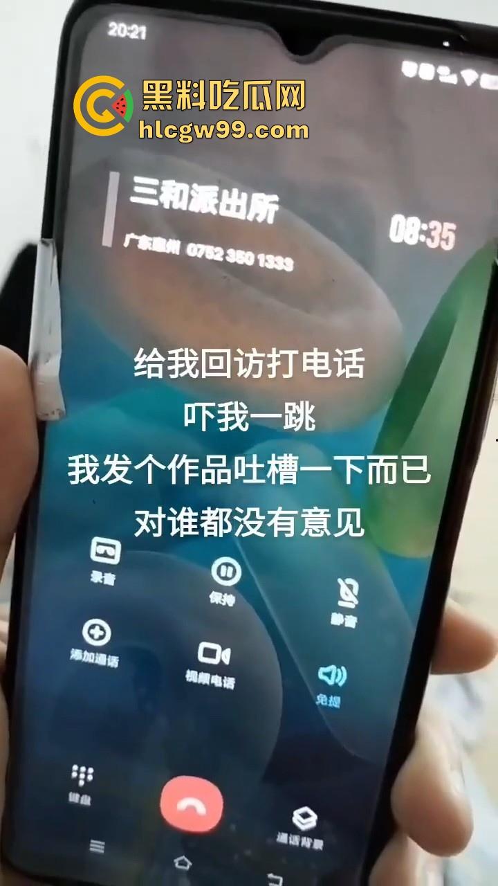 曝光！广东惠州无良血汗工厂，工人年初四请假一天休息不批，给强行辞退，真无良老板。