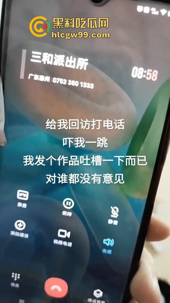 曝光!广东惠州无良血汗工厂,工人年初四请假一天休息不批,给强行辞退,真无良老板。