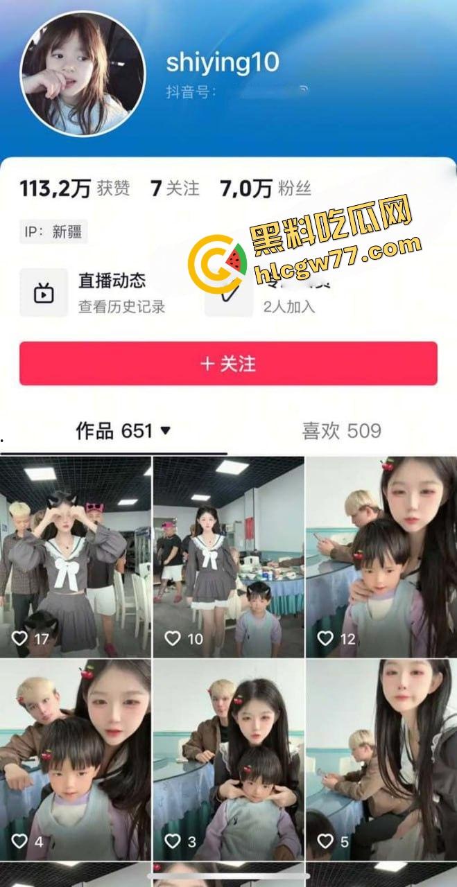 抖音清纯网红【诗颖】彻底崩了,拍视频是假,酒店趴体被精神小黄毛操成狗才是真!