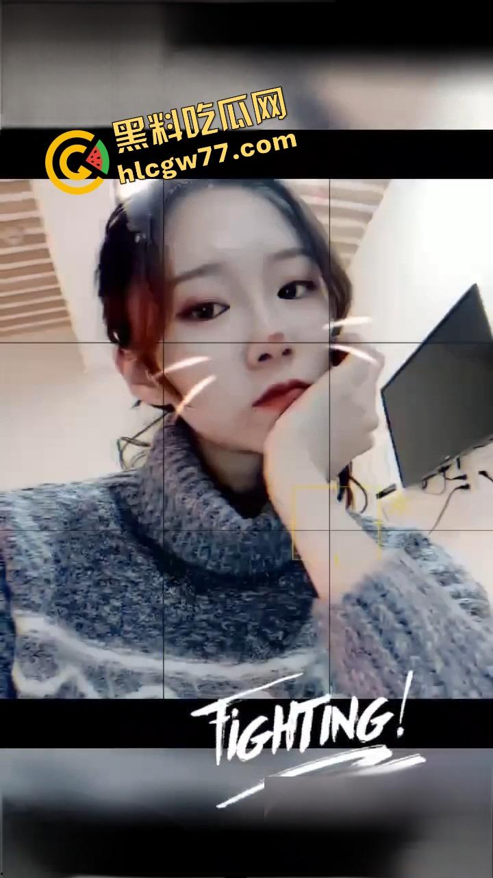 抖音清纯网红【诗颖】彻底崩了,拍视频是假,酒店趴体被精神小黄毛操成狗才是真!