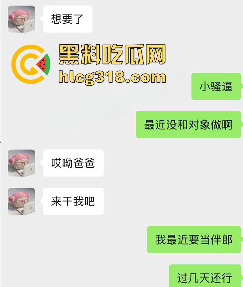 男友操得花钱爸爸可以免费操,辽宁抖音母狗【刚满十八岁】,大奶肥臀身材极品,背着男友当母狗!