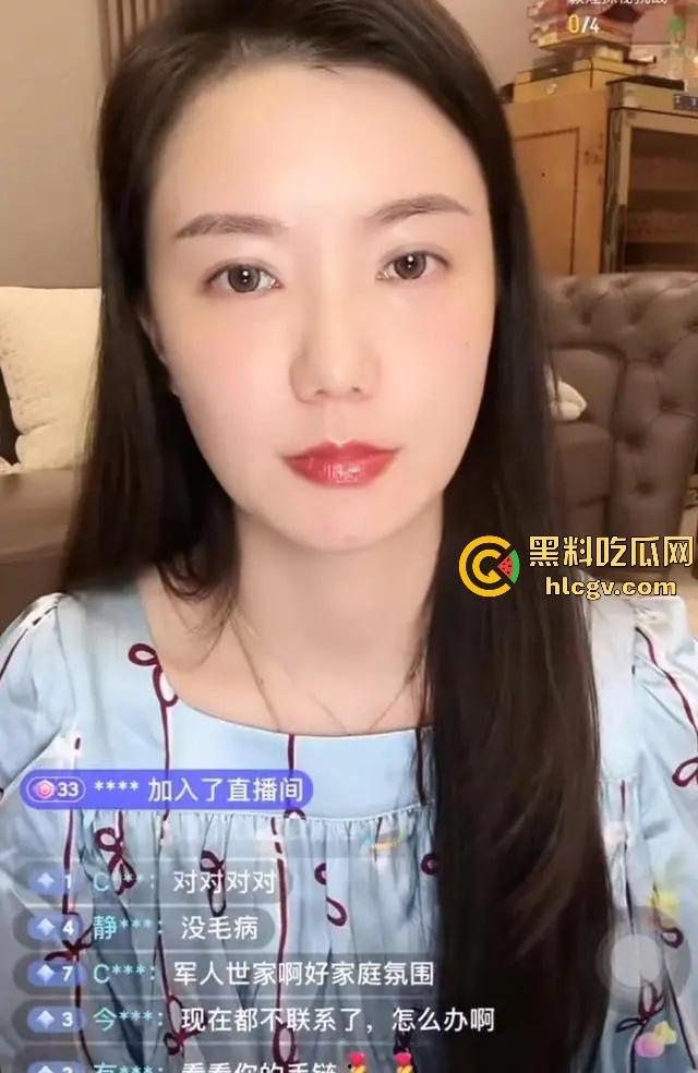 抖音千万粉网红【猴哥说车】疑似婚变!媳妇何钰欣爆8个月没回家,空姐床照黑历史被扒出!