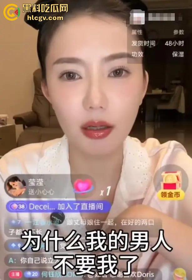 抖音千万粉网红【猴哥说车】疑似婚变!媳妇何钰欣爆8个月没回家,空姐床照黑历史被扒出!