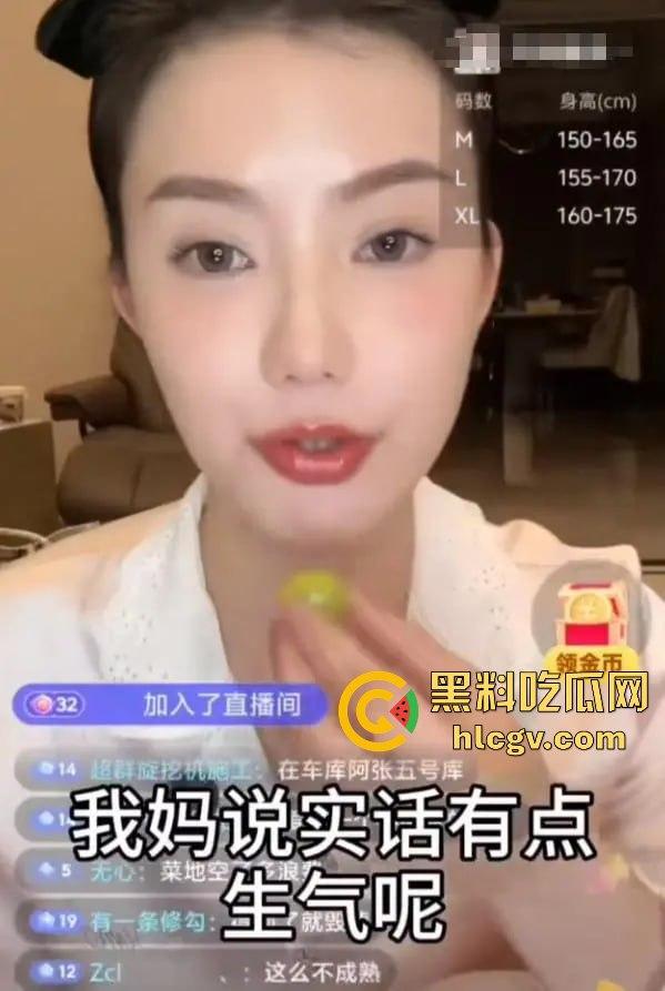 抖音千万粉网红【猴哥说车】疑似婚变!媳妇何钰欣爆8个月没回家,空姐床照黑历史被扒出!
