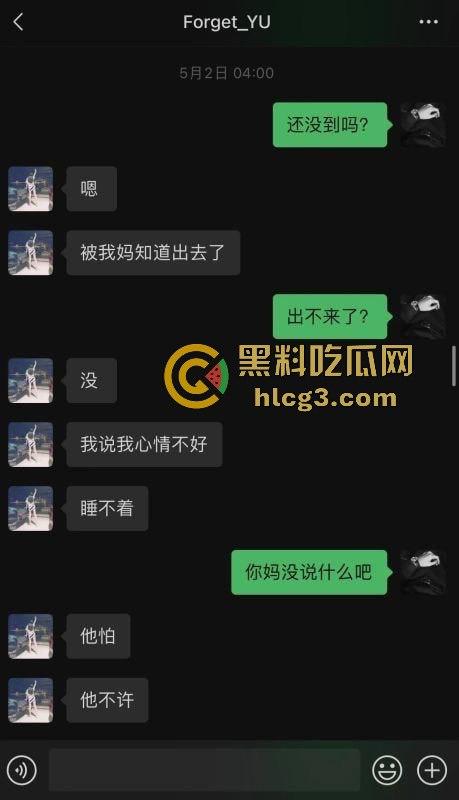 江阴永达林肯中心女销售俞X娟惊爆‘母狗’事件,有夫之妇私下不为人知的荒唐秘密