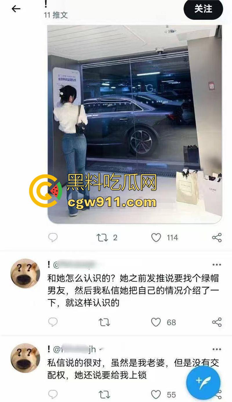 绿帽上门女婿自爆，结婚日岳父代替洞房，老婆外出深圳玩群p，怀着孕回来结婚，性感白富美竟是个乱伦淫娃！