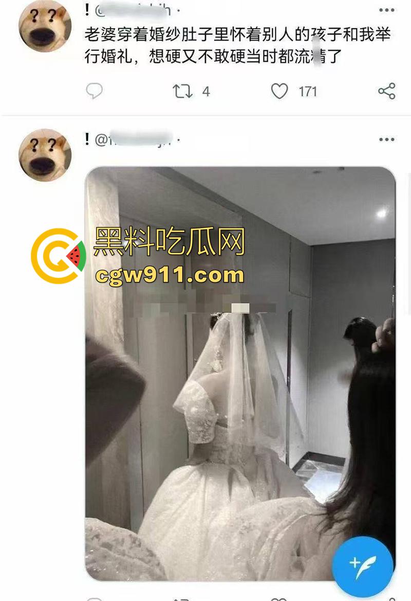 绿帽上门女婿自爆,结婚日岳父代替洞房,老婆外出深圳玩群p,怀着孕回来结婚,性感白富美竟是个乱伦淫娃!