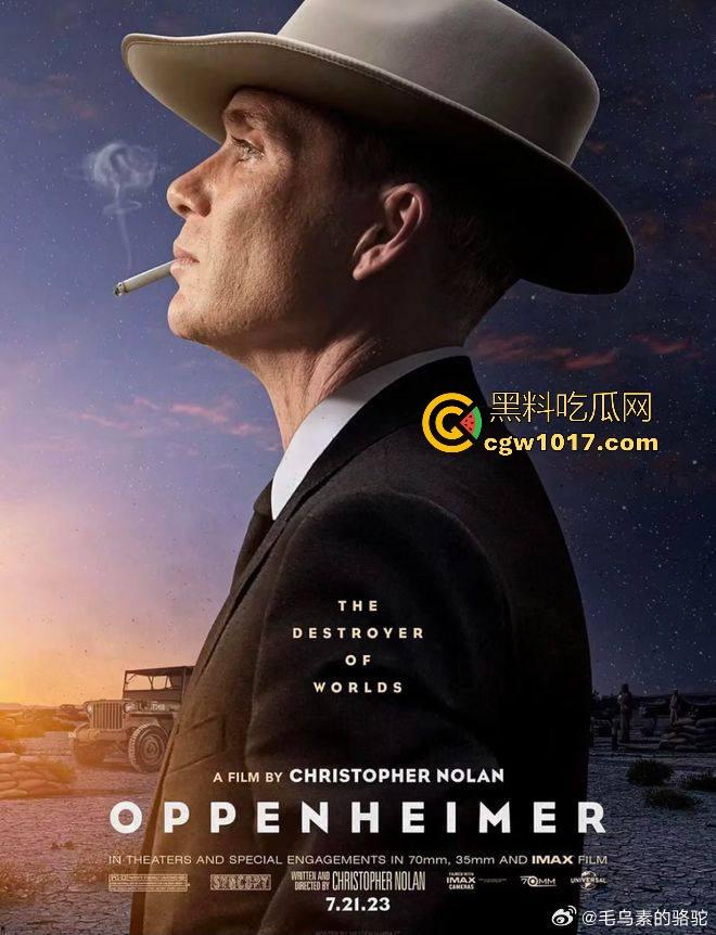 奥斯卡获奖电影《奥本海默》强势来袭!以极致电影语言解构“原子弹之父”,其技术成就与历史留白同样引人深思!