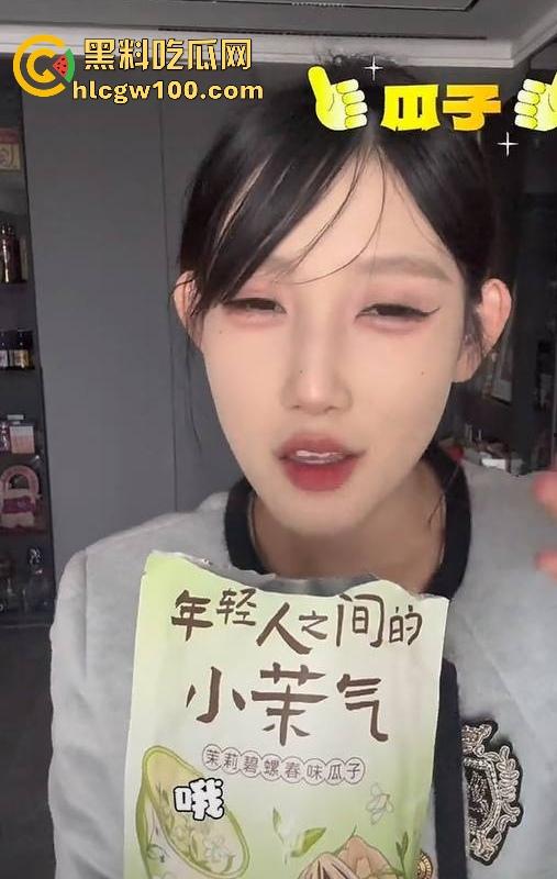 抖音反差母狗【王圆圆】骚气舞蹈视频流出,蕾丝透明装扭的真骚。