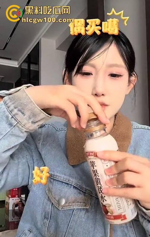 抖音反差母狗【王圆圆】骚气舞蹈视频流出,蕾丝透明装扭的真骚。