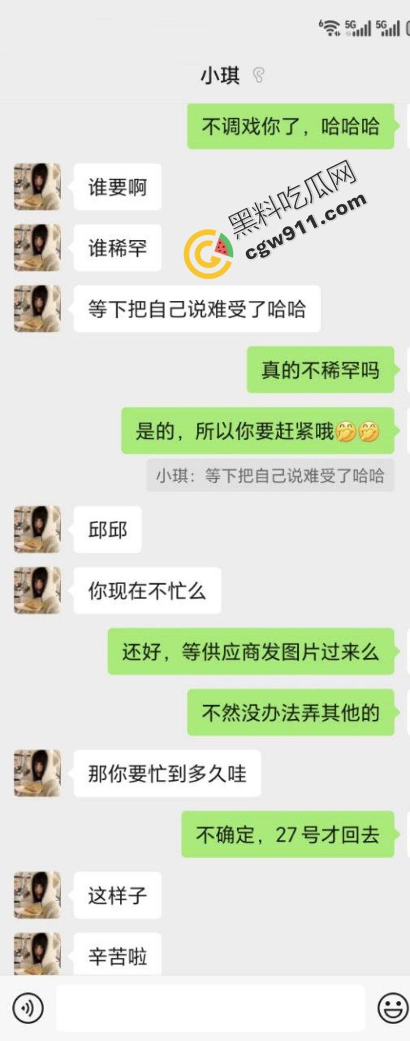 深圳纯欲美女【小琪】瞒男友偷情大客户!淋浴鸳鸯,后入翘臀,情趣大战,完美露脸,天花板级酣战