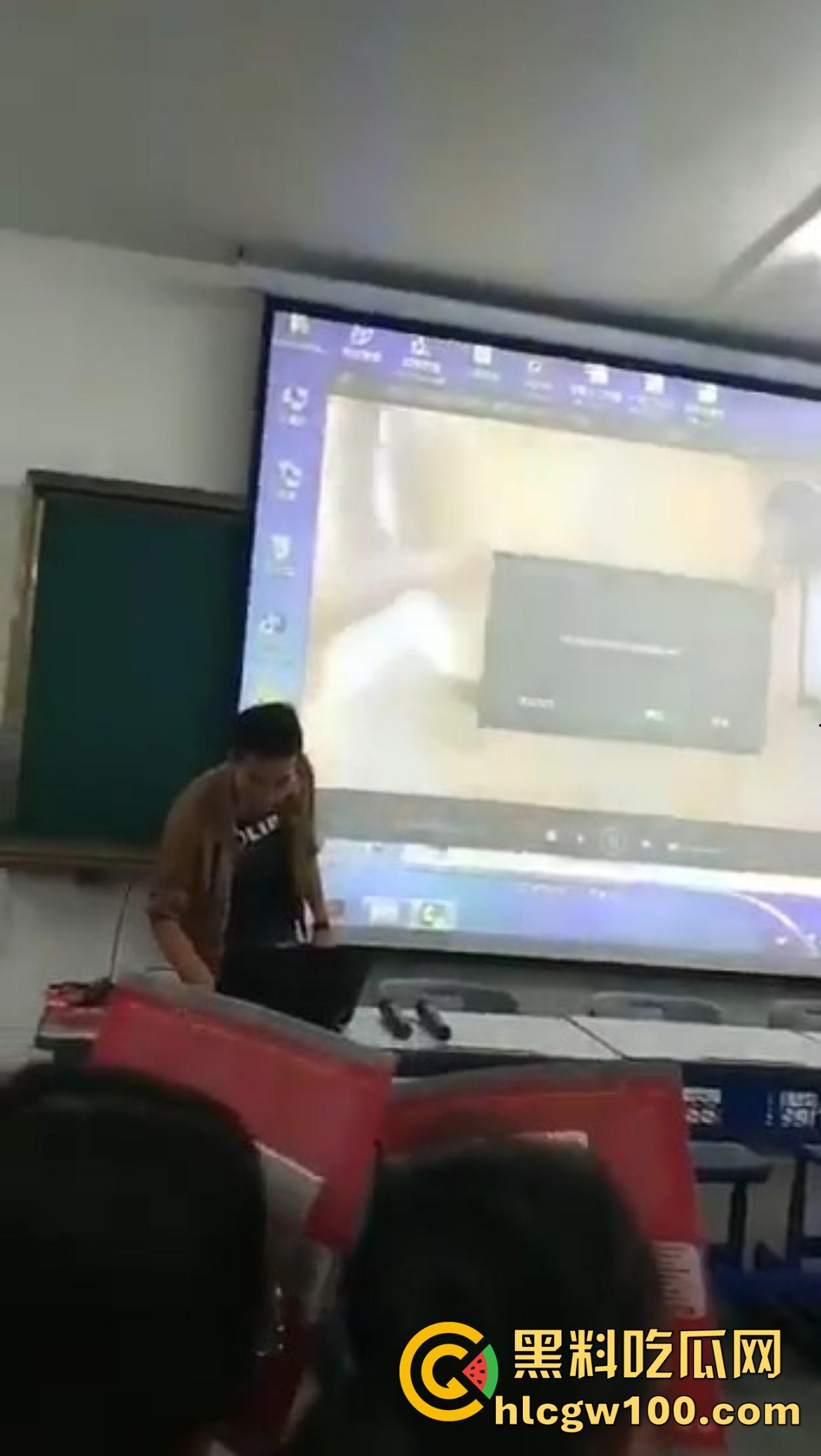 西安二中课堂播放A片事故,PPT切错引全班狂欢,女生羞红脸,男生暗地狂笑!