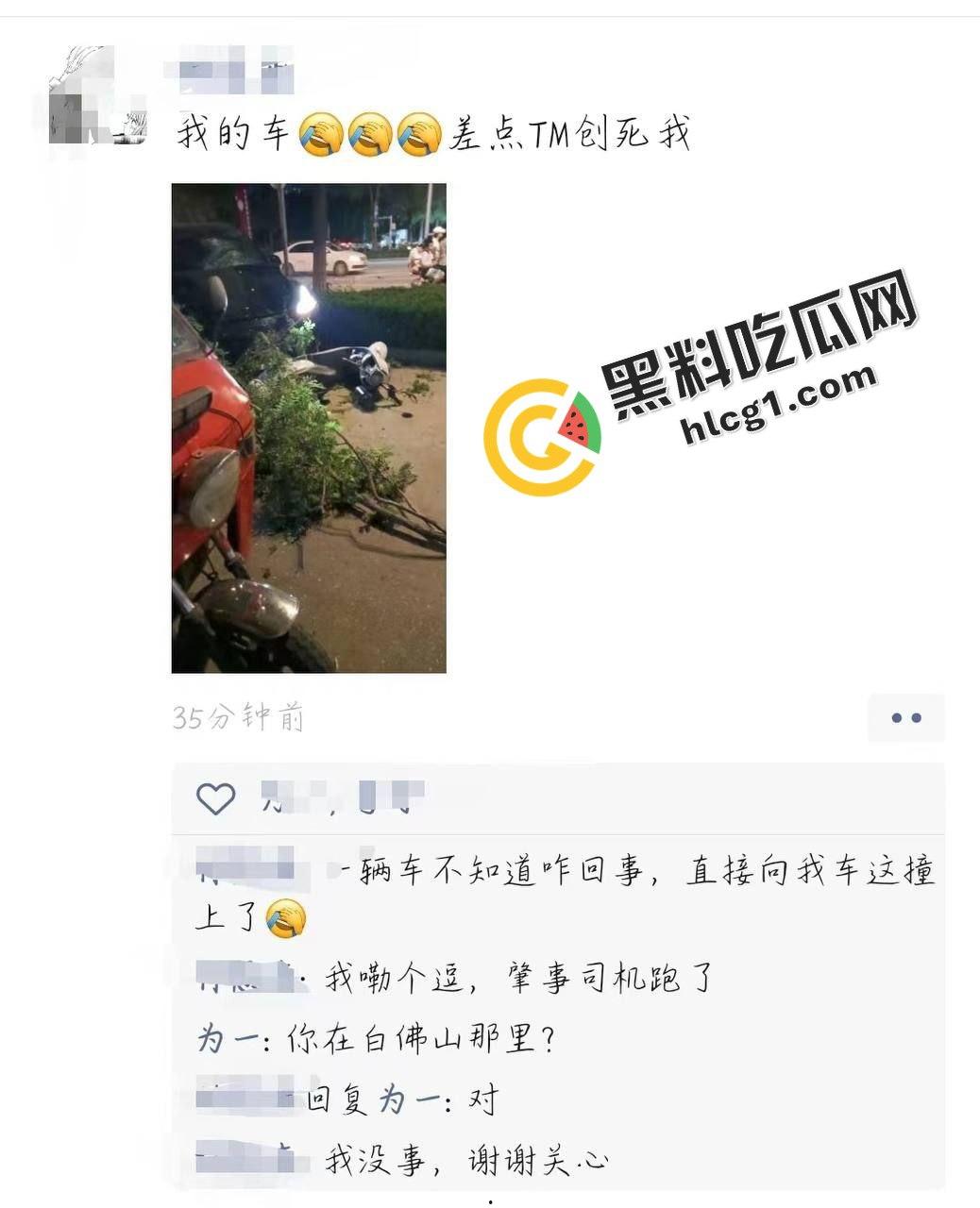 山东东平县白佛山 男子酒驾开飞车 撞死两人 一人刚高考完 当场死亡