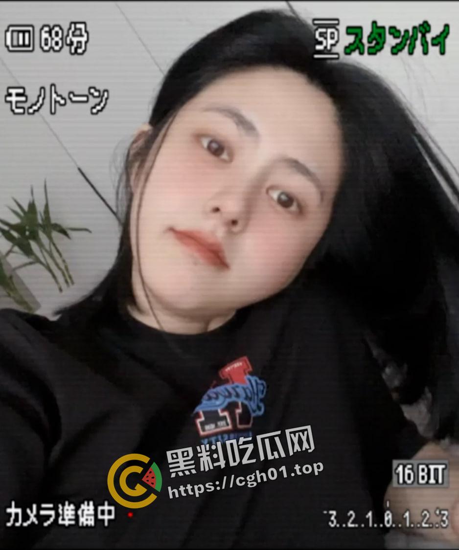 湖北大学生【游心然】美脚巨乳母狗出轨 被男友实名举报 洗澡视频遭流出 一对大白兔 藏都藏不住