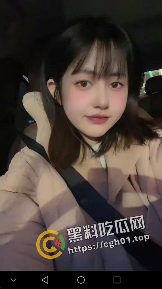 湖北大学生【游心然】美脚巨乳母狗出轨 被男友实名举报 洗澡视频遭流出 一对大白兔 藏都藏不住