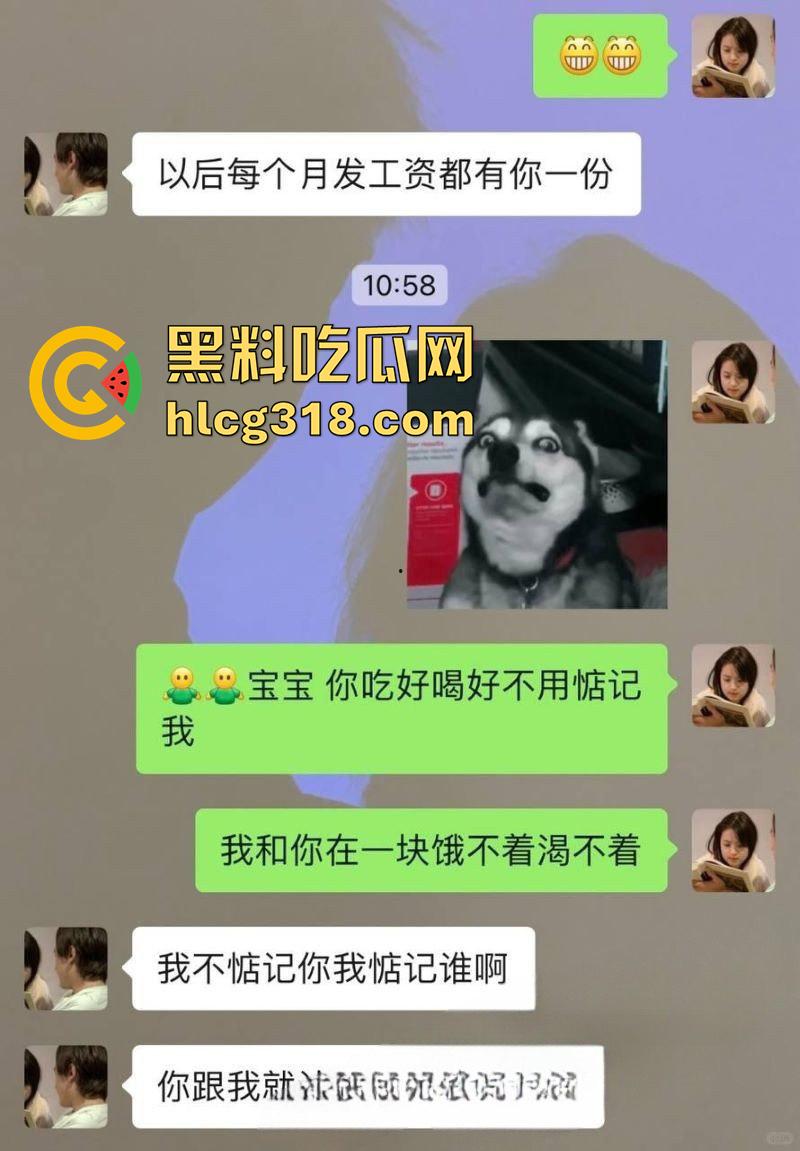 南京女研究生【王苏钰】，约炮学校富二代，还被渣男无情曝光火辣性爱视频，男友一怒之下分手！