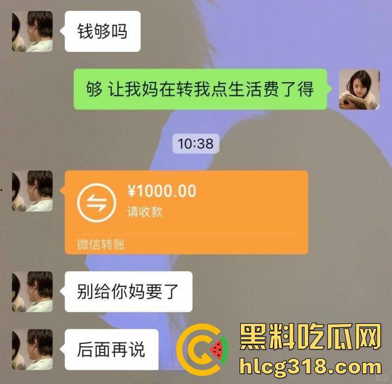 南京女研究生【王苏钰】,约炮学校富二代,还被渣男无情曝光火辣性爱视频,男友一怒之下分手!