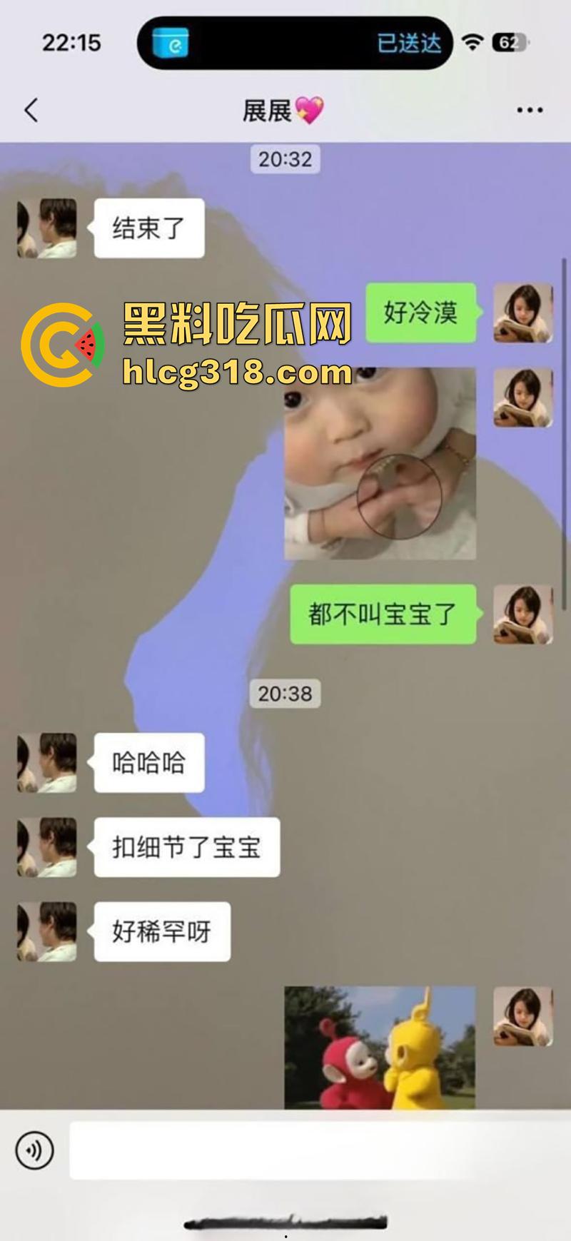 南京女研究生【王苏钰】,约炮学校富二代,还被渣男无情曝光火辣性爱视频,男友一怒之下分手!