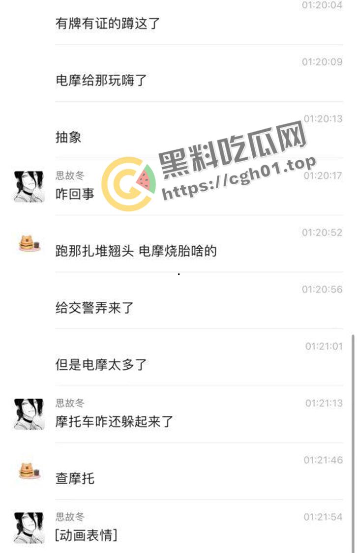 郑州精神小伙半夜鬼火炸街 挑衅交警 追后大混战 中国也有自己的佛罗里达州