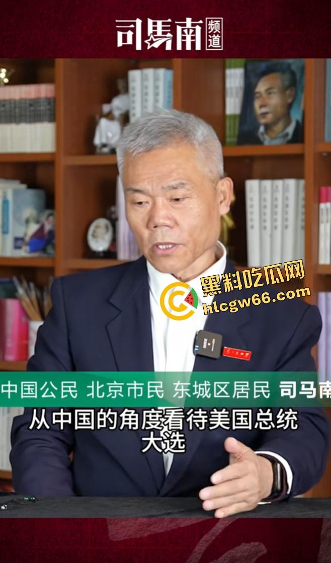 嘴上反美反得响,结果人在拉斯维加斯搂洋妞开泳池趴?司马南你这不是打自己脸,是把脸扇碎了!