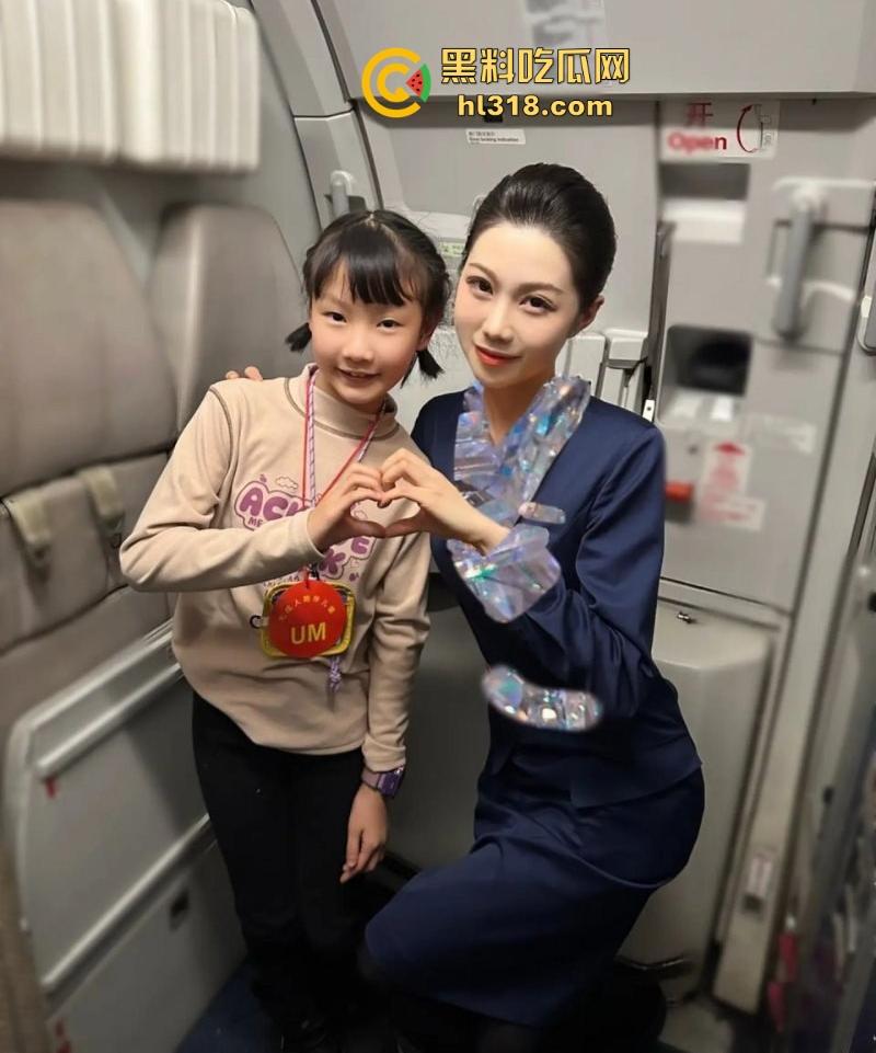 四川航空99年空姐【张美丽】气质空姐化身淫乱骚逼,欲望爆棚四处寻欢求操,骚到骨子里!