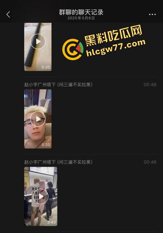 抖音精神小伙『周子磊』人设爆炸,舔粉网红转身自拍猛干6连发,评论区全是要资源的哥们!