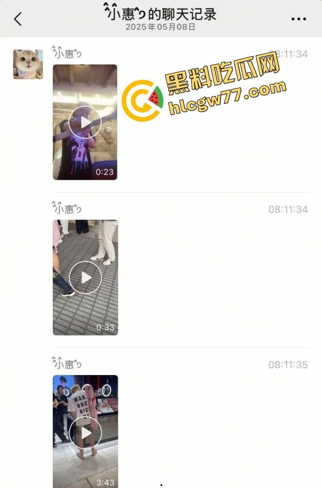 抖音精神小伙『周子磊』人设爆炸,舔粉网红转身自拍猛干6连发,评论区全是要资源的哥们!