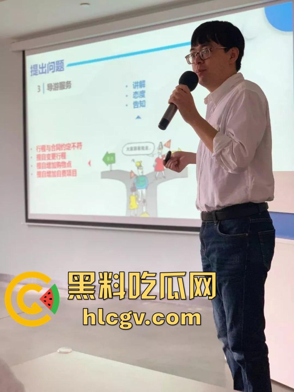 厦门正科级干部『钟劭臻』婚内出轨11年,脚踏四条船!税务局小四『叶曼娜』曝出猛料,时间管理大师终于翻车!