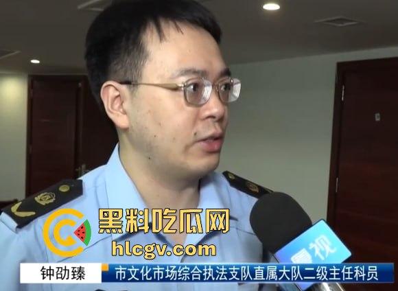 厦门正科级干部『钟劭臻』婚内出轨11年,脚踏四条船!税务局小四『叶曼娜』曝出猛料,时间管理大师终于翻车!