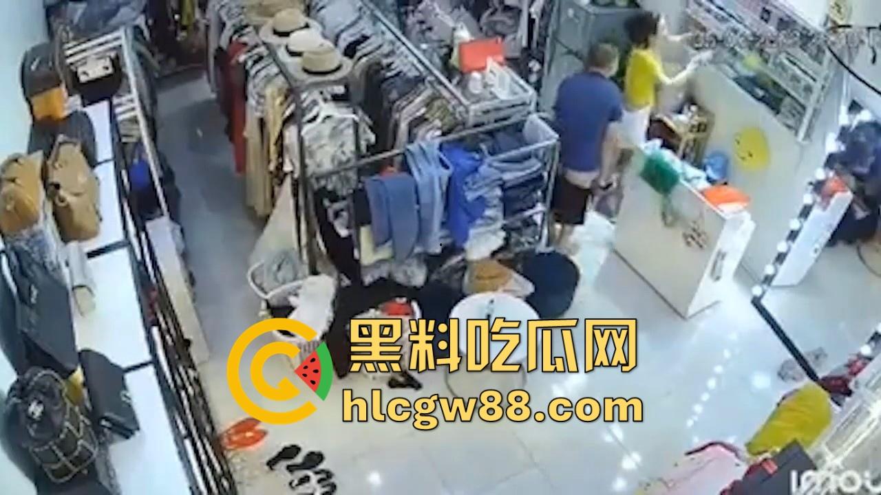 服装店老板娘 遭遇持刀歹强奸 教科书式自救!即满足劫匪的要求也满足了自己