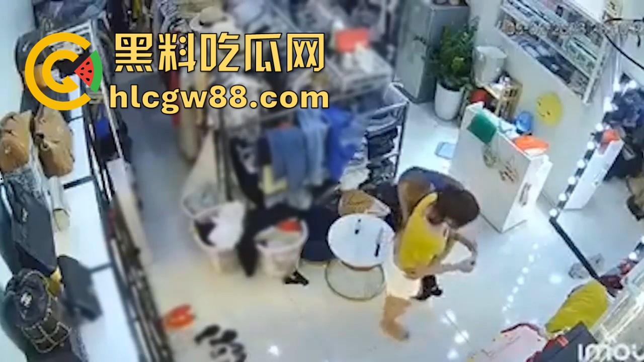 服装店老板娘 遭遇持刀歹强奸 教科书式自救!即满足劫匪的要求也满足了自己