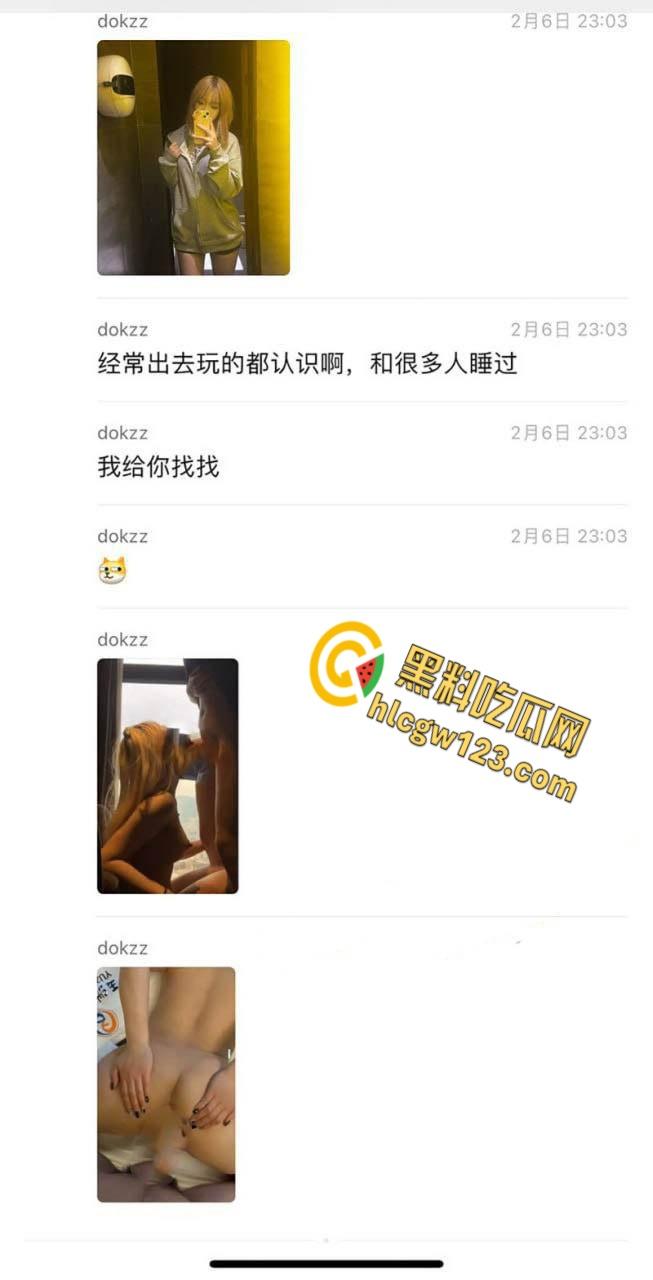 南极邮轮200欧拍下挪威大屌!中国辣妹被干到高潮喷水,逼肿了都舍不得他走!