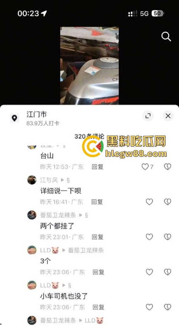 广东江门精神小伙儿行驶改装摩托与无牌轿车碰撞发生惨烈车祸 摩托车主当场凉了 车祸现场曝光!