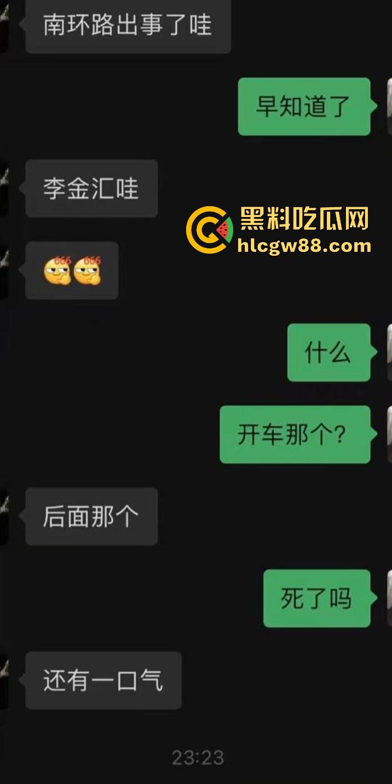 广东江门精神小伙儿行驶改装摩托与无牌轿车碰撞发生惨烈车祸 摩托车主当场凉了 车祸现场曝光!