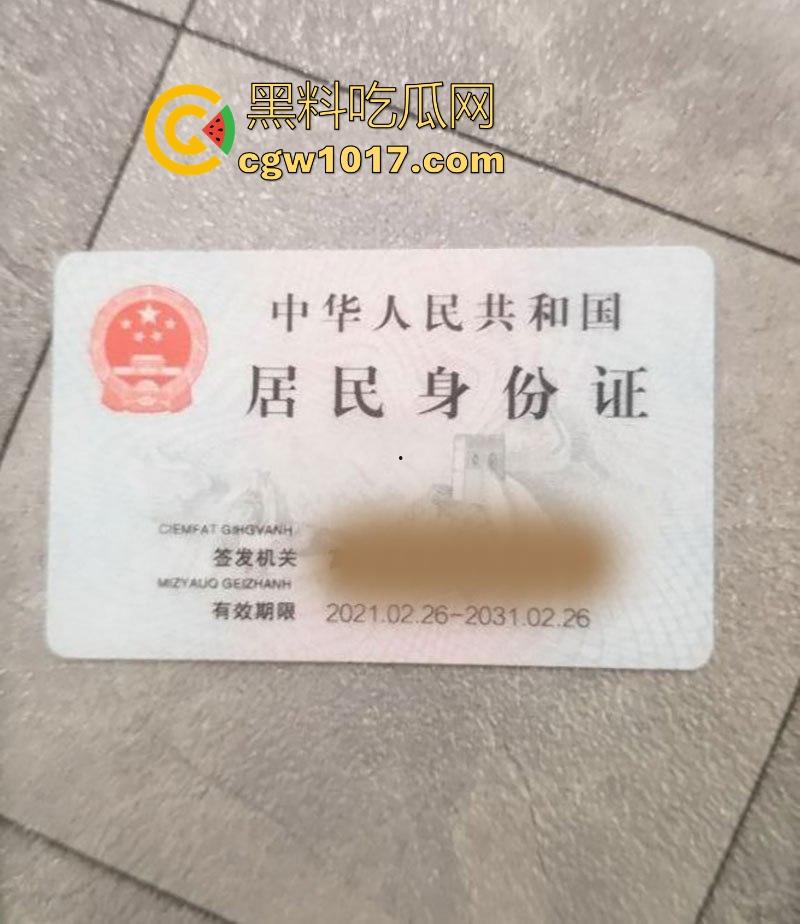 广西北海康养职业技术学院【张婷】极度痴迷商K点男模,签下裸贷无力偿还,遭债主曝光私拍,奶穴同框全程露脸!