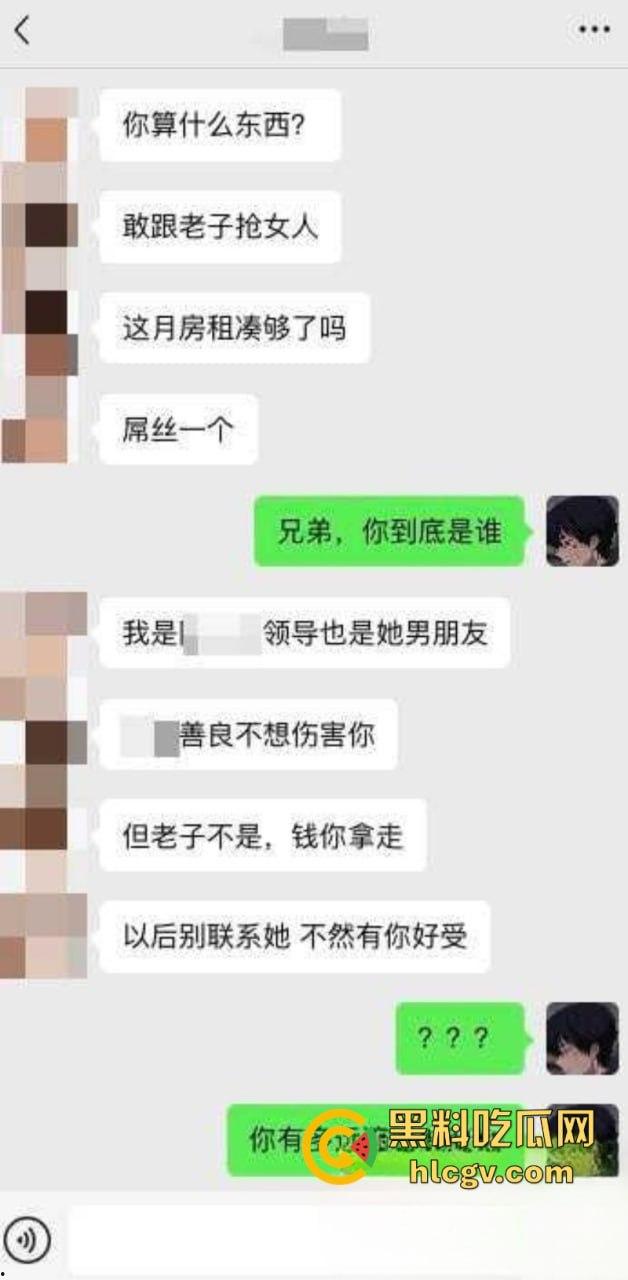 杭州亚运村纯爱战士事件内情 女友与男三约炮还发啪啪细节照片诛心 再转2w按头羞辱