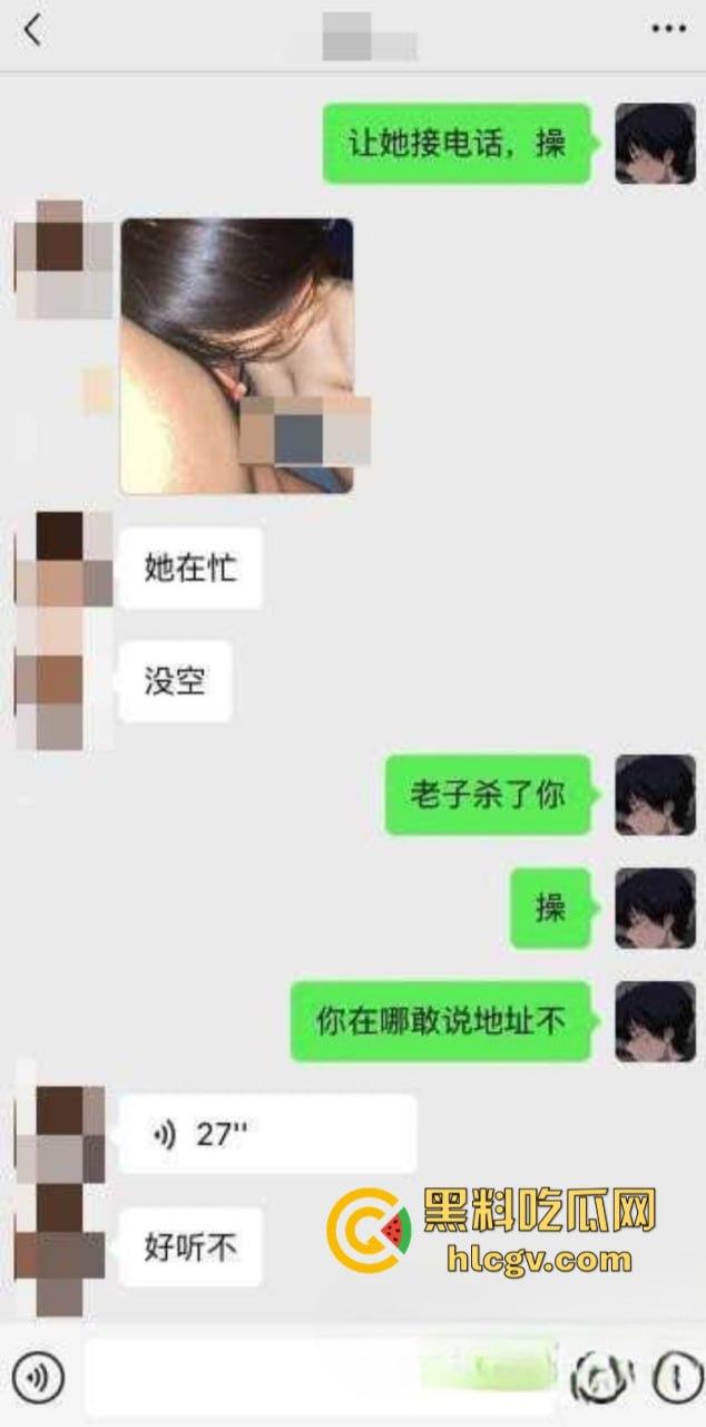 杭州亚运村纯爱战士事件内情 女友与男三约炮还发啪啪细节照片诛心 再转2w按头羞辱