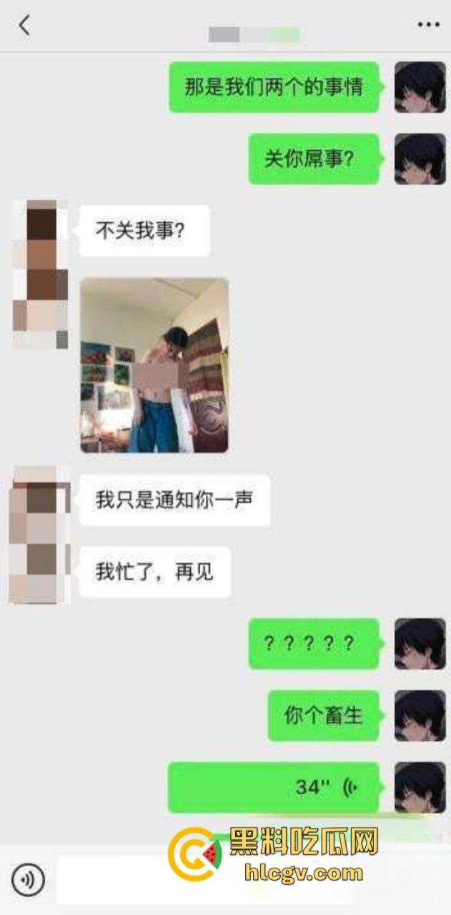 杭州亚运村纯爱战士事件内情 女友与男三约炮还发啪啪细节照片诛心 再转2w按头羞辱