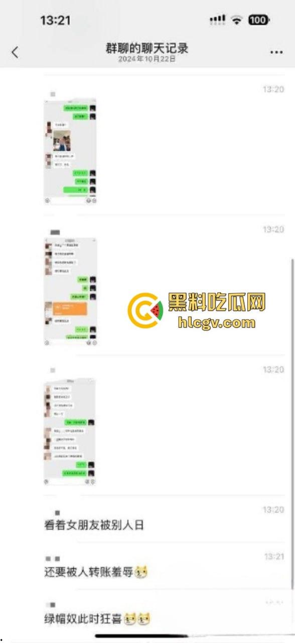 杭州亚运村纯爱战士事件内情 女友与男三约炮还发啪啪细节照片诛心 再转2w按头羞辱