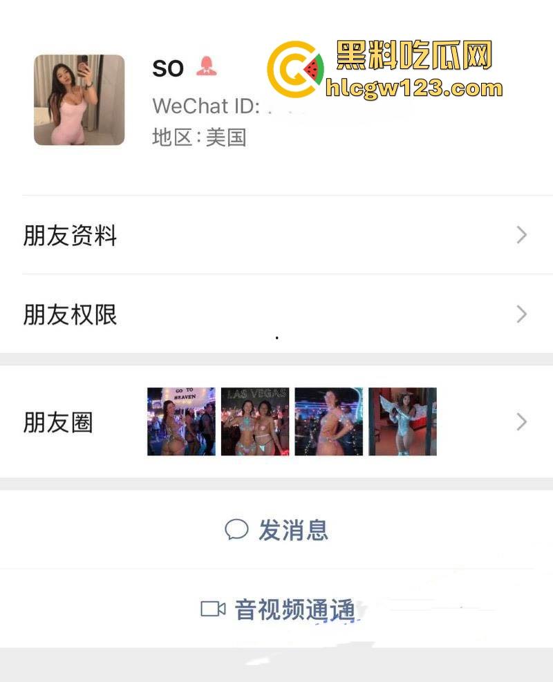 北美魅魔【Sophia刘】美国拉斯维加斯EDC电音节 穿露点战袍鼓励荡妇自由 与合租室友airbnb口交做爱视频流出！