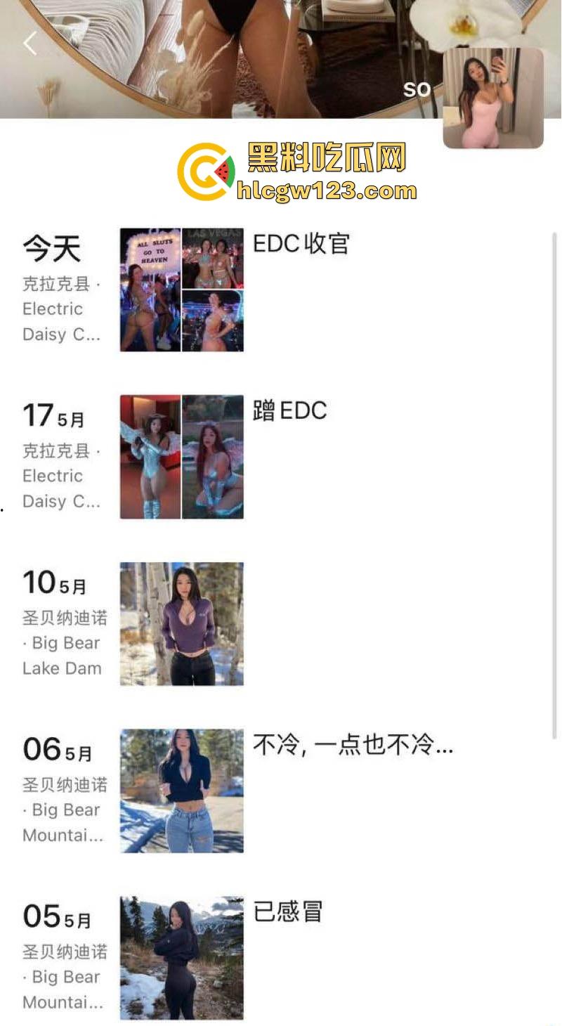 北美魅魔【Sophia刘】美国拉斯维加斯EDC电音节 穿露点战袍鼓励荡妇自由 与合租室友airbnb口交做爱视频流出!