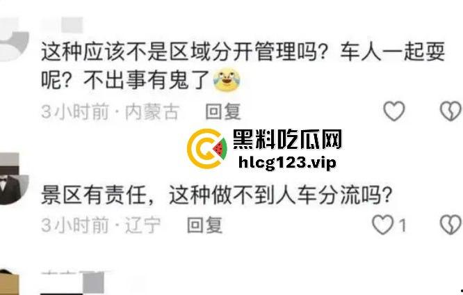 阿拉善左旗英雄会酿惨剧!孩子玩沙被碾压致骨折,网友吐槽:这地儿可不是玩沙的地儿!