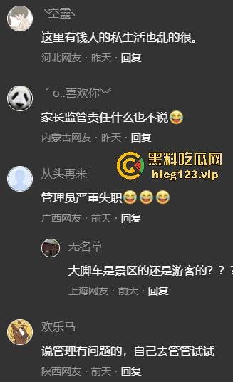 阿拉善左旗英雄会酿惨剧!孩子玩沙被碾压致骨折,网友吐槽:这地儿可不是玩沙的地儿!