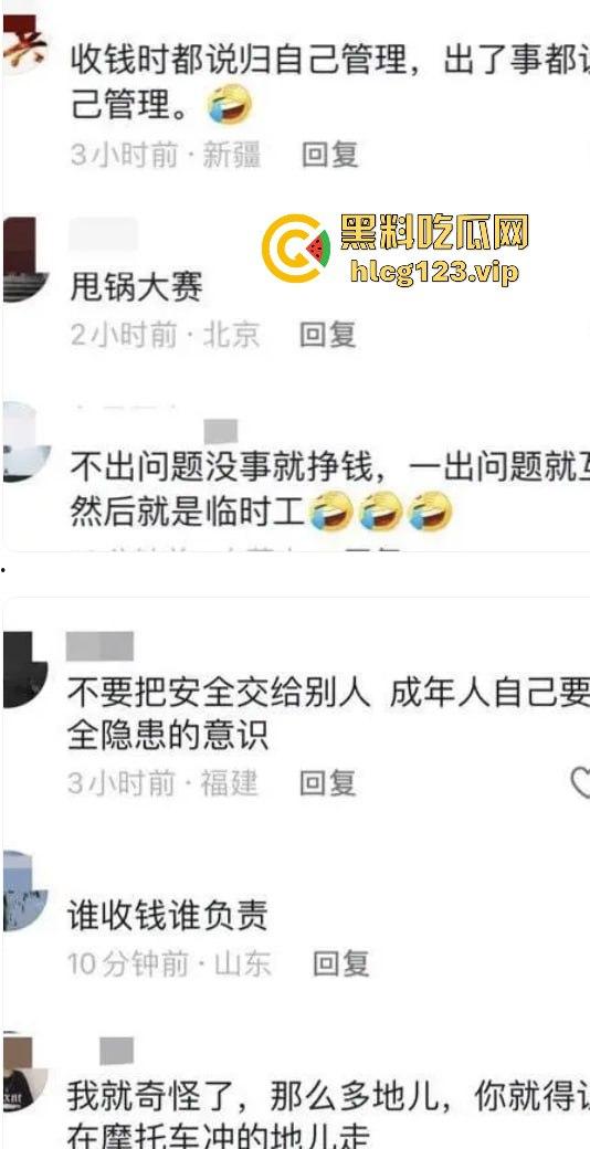 阿拉善左旗英雄会酿惨剧!孩子玩沙被碾压致骨折,网友吐槽:这地儿可不是玩沙的地儿!